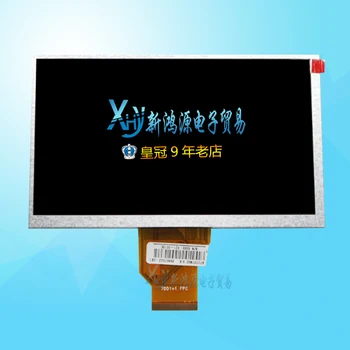 100% original novo de 7 polegadas Novo Xinjie TG765-MT tela LCD de tela Interno Também equipado com tela de toque para enviar o cabo de extensão