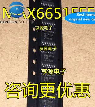 10pcs 100% original novo MAX6651 MAX6651EEE SSOP-16 Velocidade do Ventilador Monitor