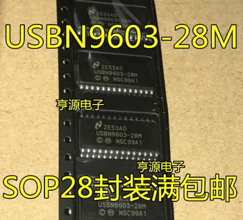 10pcs 100% original novo USBN9603-28M USBN9603 SOP-28 de Circuito Integrado IC