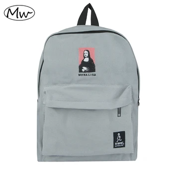 2019 Nova impressão do bordado mochila alunos de ensino fundamental bolsa de ombro das mulheres diário mochila casual, bolsa de viagem mochila