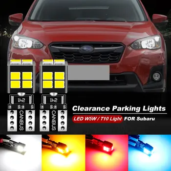 2PCS Para Subaru XV Acessórios 2012 2013 2014 2015 2016 2017 DIODO emissor de Luz de Estacionamento T10 W5W Folga Lâmpada CANbus