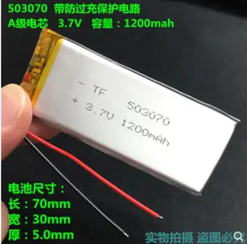 3.7 V bateria de lítio do polímero 1200mAh 503070053070 MP5 navegação bateria recarregável