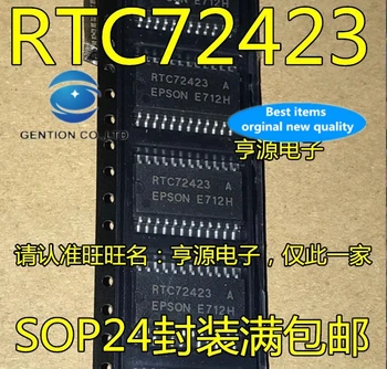 5PCS RTC72423 RTC72423A SOP24 em estoque 100% novo e original