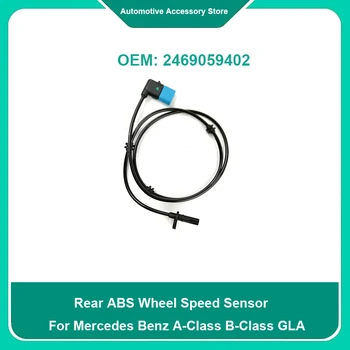 A2469059402 2469059402 1Piece ABS Traseiro Sensor de Velocidade da Roda Para a Mercedes Benz Classe A-Classe B-ABL CLA W117 W156 W176