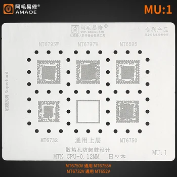 Amaoe MU1 BGA Reballing Estêncil para CPU MTK MT6795W MT6797W MT6595 MT6732V MT6750V MT6755V CPU RAM
