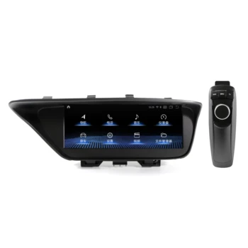 Android 11 de 10,25 polegadas carro GPS de navegação de multimídia de áudio estéreo 8+256G Lexus CT200 2011-2020
