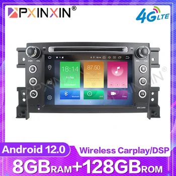 Android 12.0 8+128G Para Suzuki Grand Vitara 2005-2012 GPS Car Multimedia Player de Áudio, auto-rádio Rádio Navigtion Gravador de Fita