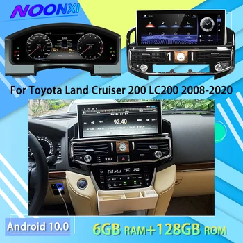 Android Carro de Cluster Digital Dashboard Para Toyota Land Cruiser 200 LC200 2008 E 2020 LCD do Painel de Instrumentos, os leitores de Multimédia rádio
