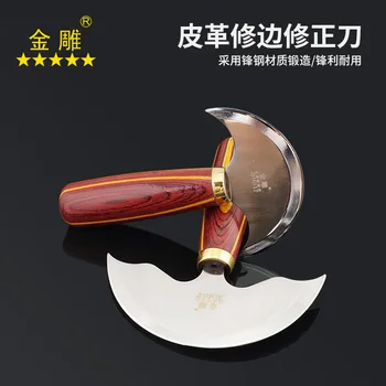 Couro de desbaste correção faca de Couro chanframento faca tesoura de Desbaste a ferramenta DIY de couro ferramenta
