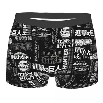 Homens Pop Animes Mangá Logotipo Da Colagem De Cuecas Boxer Shorts, Cuecas Macio Underwear Masculino Impresso Cuecas