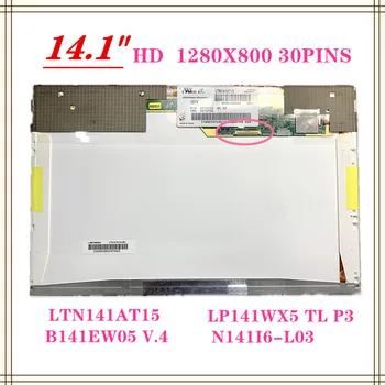 Para LENOVO T410 LED TELA LCD FULL HD B141PW04 V. 0 LTN141BT09 LP141WP3 LTN141AT15 LP141WX5 TLP3 N141I6-L03 B141EW05 V. 4