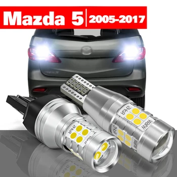 Para Mazda 5 2005-2017 Acessórios 2pcs DIODO emissor de Luz Reversa de Cópia de segurança da Lâmpada 2006 2007 2008 2009 2010 2011 2012 2013 2014 2015 2016
