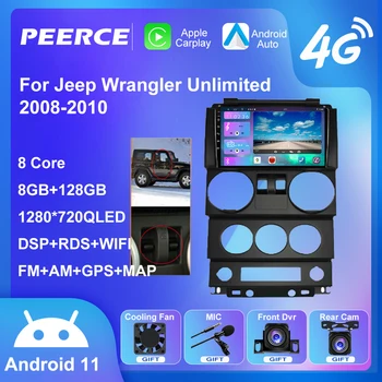 PEERCE Android 11 Para o Jeep Wrangler Unlimited 3 JK 2008-2010 auto-Rádio Multimédia Player QLED Estéreo de Navegação Android Carplay
