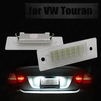 Placa de licença lâmpada para VW TOURAN LED, Lâmpada Licença