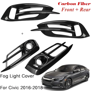 Quatro Frente de carbono e pára-choques traseiro, luz de nevoeiro cubra com Ajuste Para o Honda Civic 10