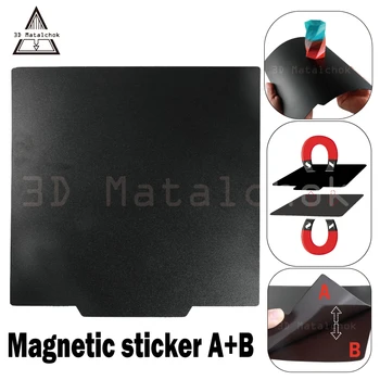 Quente! Fosco Magnético Aquecida Cama Impressão da Etiqueta Construir Placa de Fita Flex Placa de Etiqueta Para Impressora 3d Wanhao I3 Anet A8 Ender-3