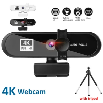 Sailvde 4K Webcam Conferentie Pc 2K Webcam Autofocus Câmara Web Usb Portátil da área de Trabalho Voor Kantoor Vergadering Assim Conheci Mic 1080P