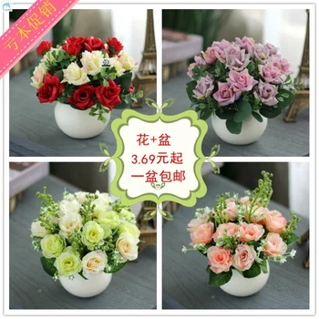 Simulação de rosa terno sala de estar, casa e decoração decoração de interiores secos de flores de plástico com flores artificiais pequenos vasos
