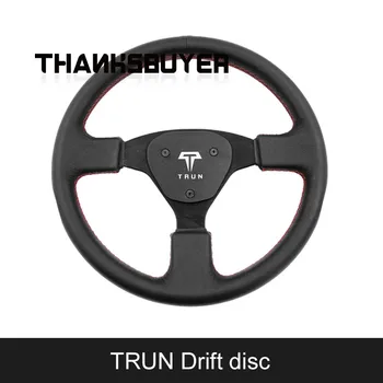 TRUN SIM Racing Wheel 13.3 polegadas, 14 polegadas Roda de Jogo Para Raplacing Simagic Simulador de Direção da Roda do Jogo de Corridas de Parte