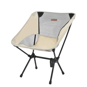 Ultra-leve e Portátil Dobrável Cadeira de Lua com um Saco de transporte 120kg Capacidade Impermeável Tecido Suporte de Alumínio Acampamento Cadeiras ao ar livre