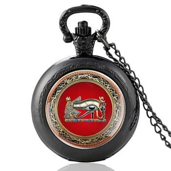 Vintage Olho de Horus Charme de Quartzo Relógio de Bolso Única Homens Mulheres Cúpula de Vidro Colar Pingente Horas Relógio